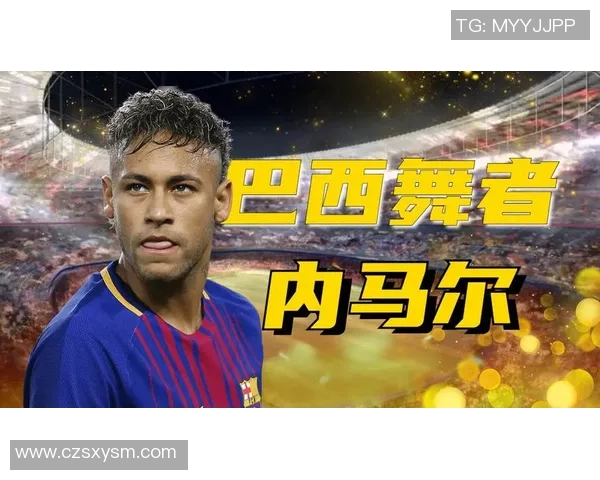 广东足球明星崛起之路探秘他们的奋斗与荣耀