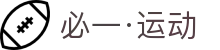 必一·运动(B-Sports)官方网站